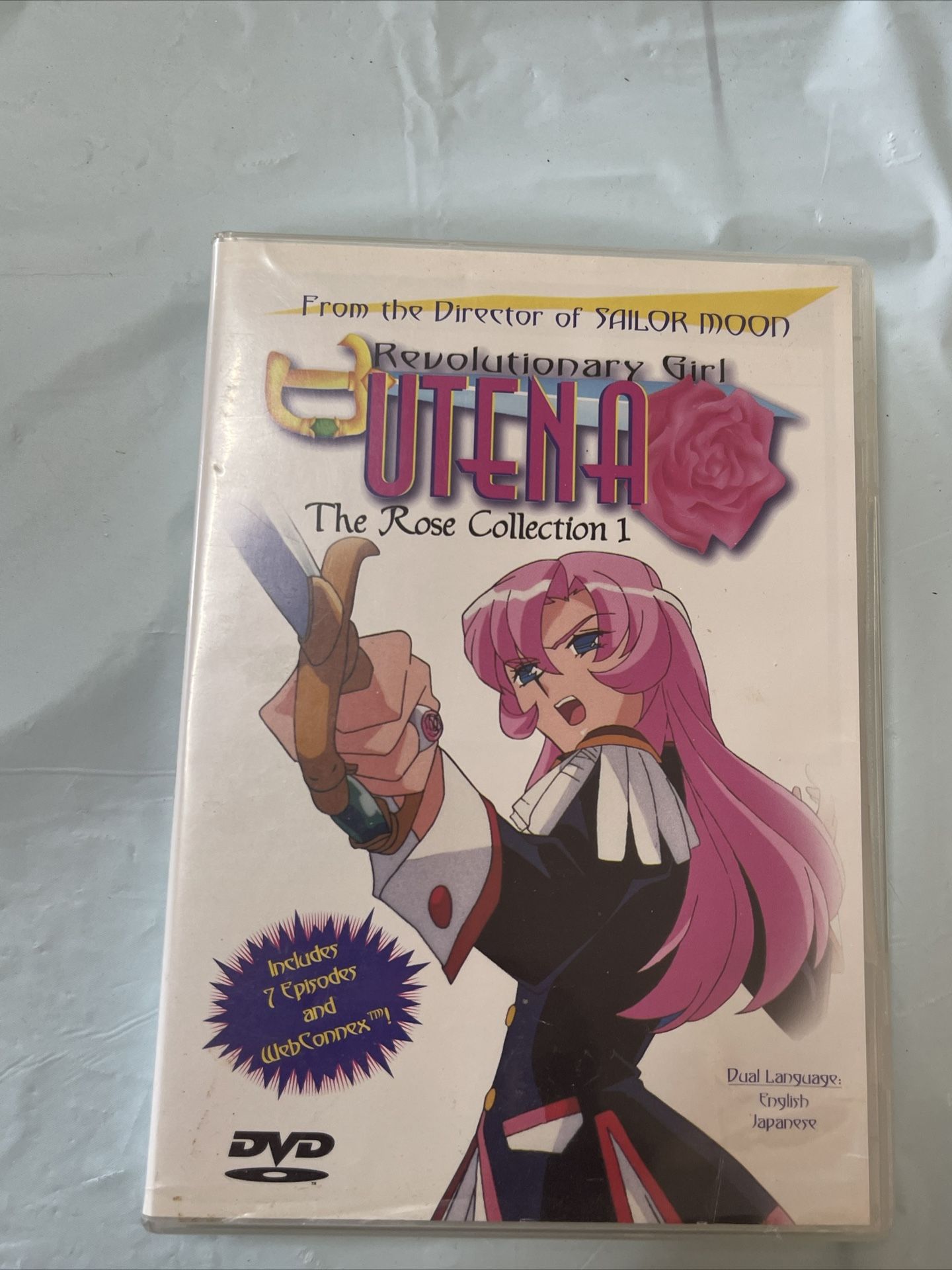 Revolutionary Girl Utena: The Rose Collection 1 (DVD, 1999)