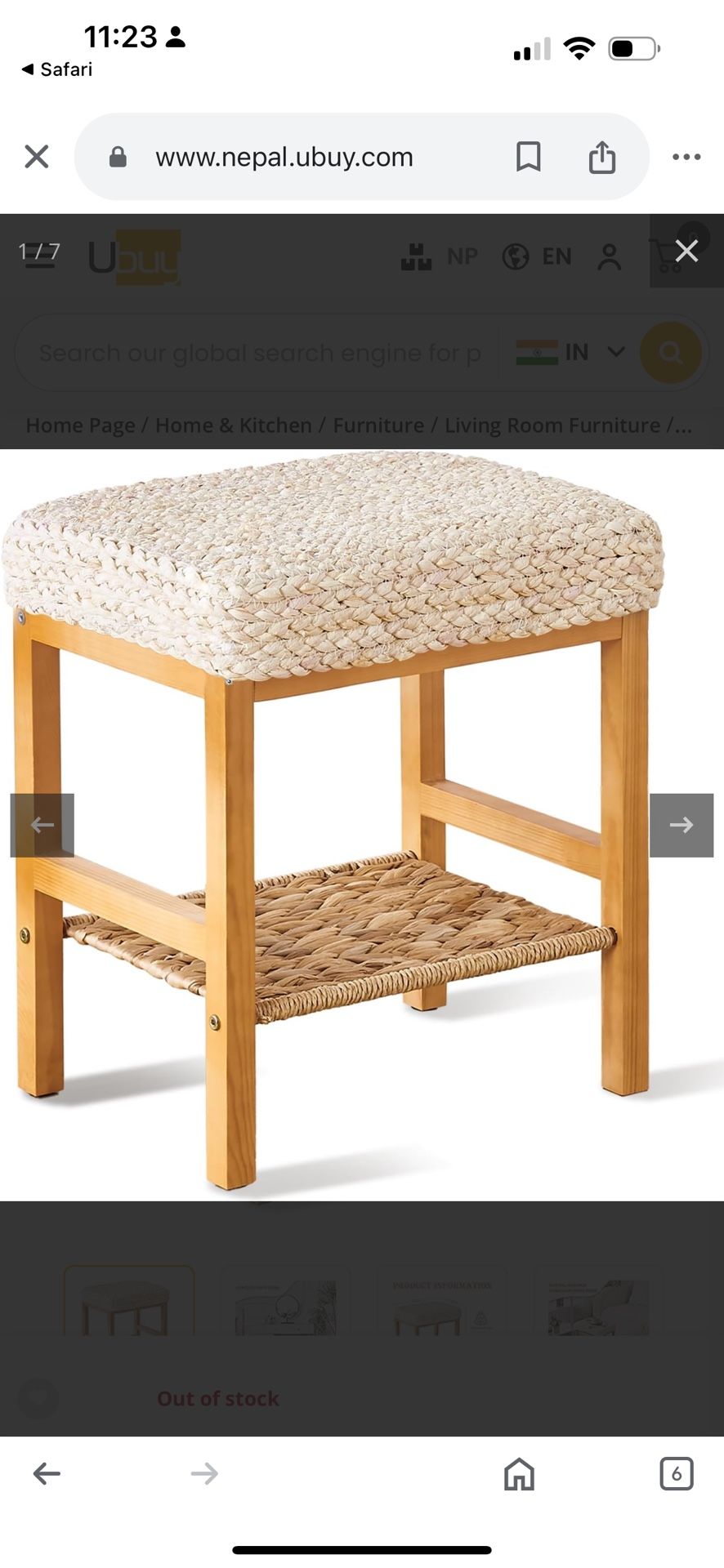Cpintltr Foot Stool Natural Seagrass Hand Weave Poufs Square Ottoman Bench Modern Dressing Stool Small Stool Side Table Footstool with Wood Legs Vanit