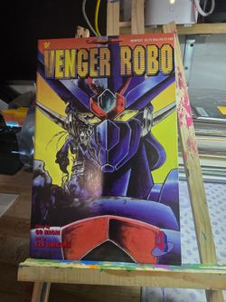 1993 Venger Robo #4 Viz manga heroes