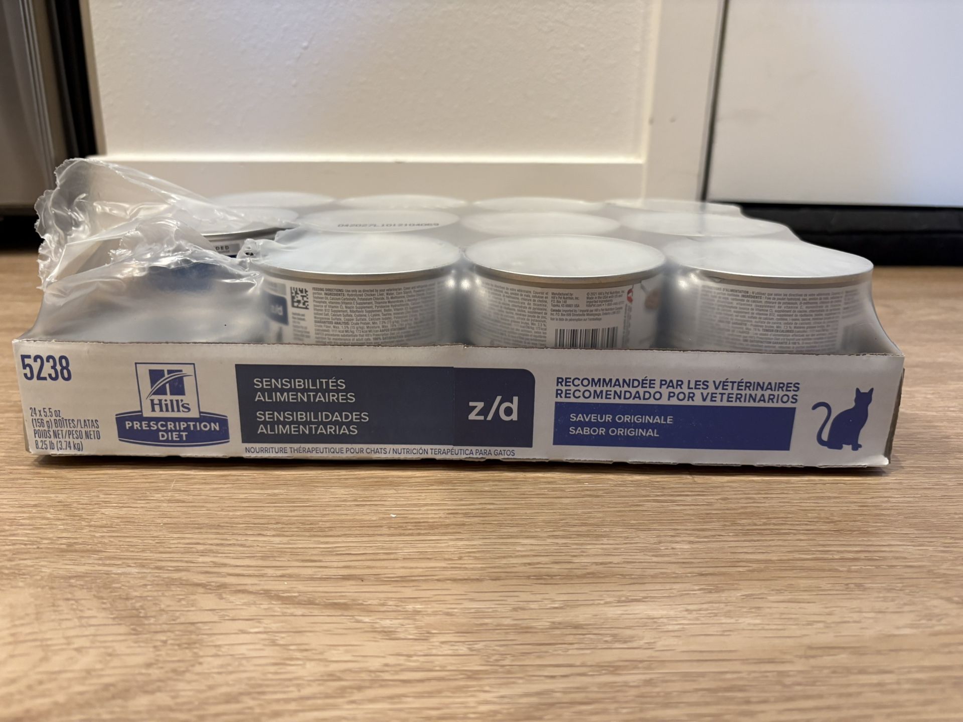 Hills prescription Cat Food