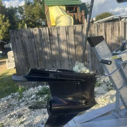 2013 Yamaha Vmax 250 Lower Unit