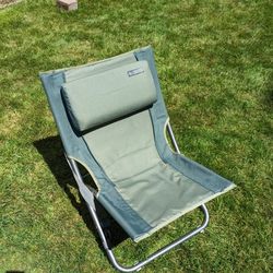 Low Back Lawn Chair 