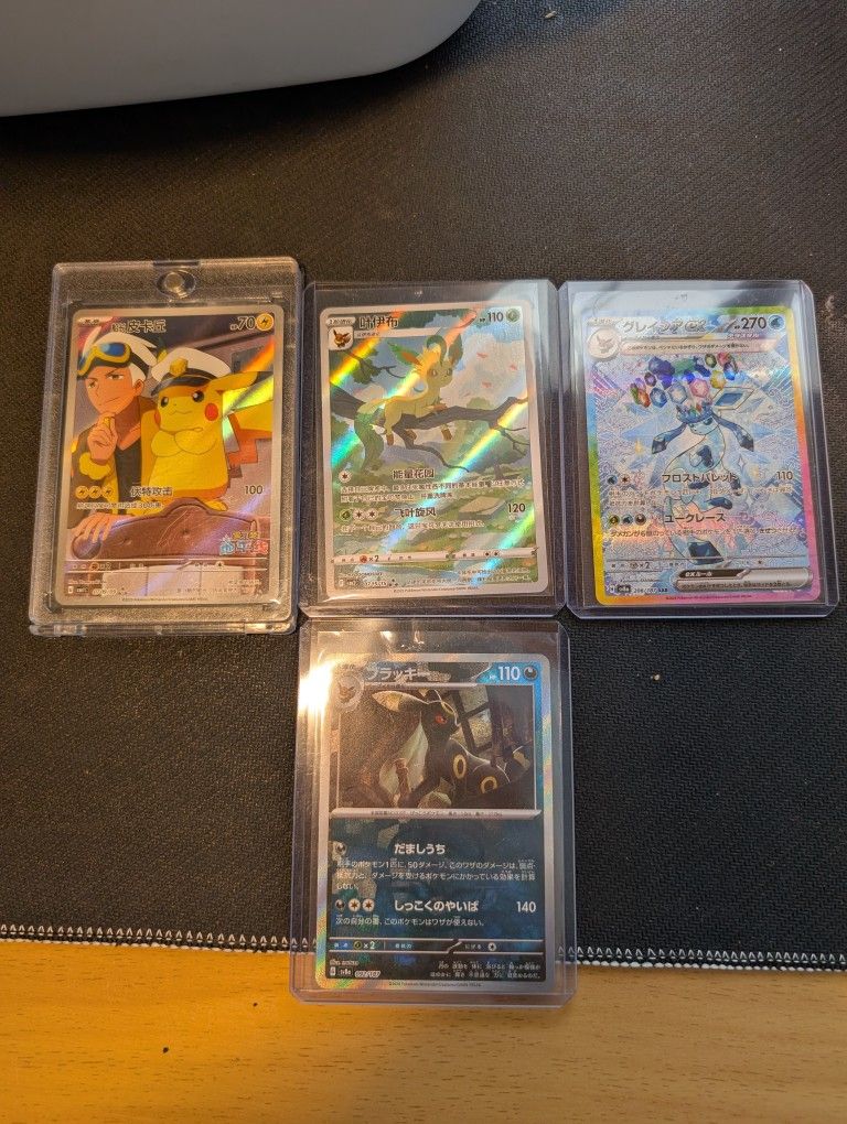 Pokemon Card Lot *READ DESCRIPTION* NEED GONE ASAP