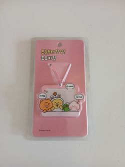 Kakao Friends - Keychain & New in original box.
Only 10 dollars.
Great deal.