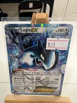 Lugia
