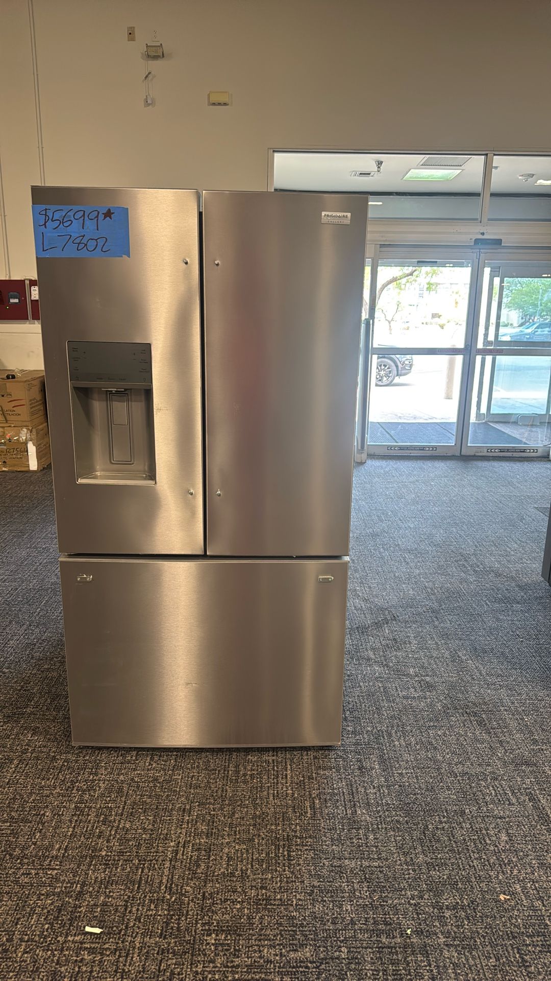 Refrigerator