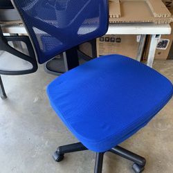 Small Chair 