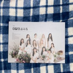 LOONA PTT Album