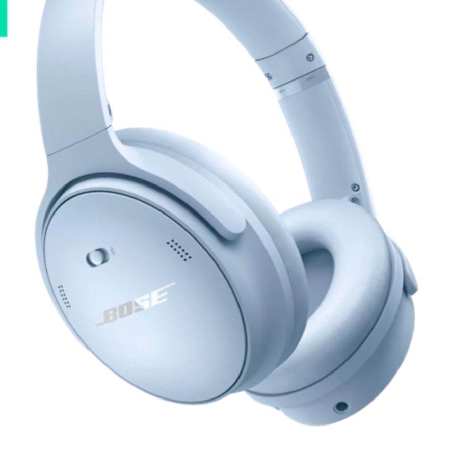 Bose Limited Edition Quiet Brand New Never Opened 