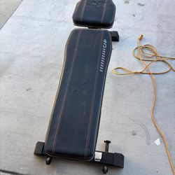 CAP Strength Adjustable Weight Bench – Great Condition