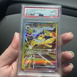 Jolteon EX 209/187 SAR