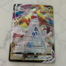 Duraludon vmax Pokémon
