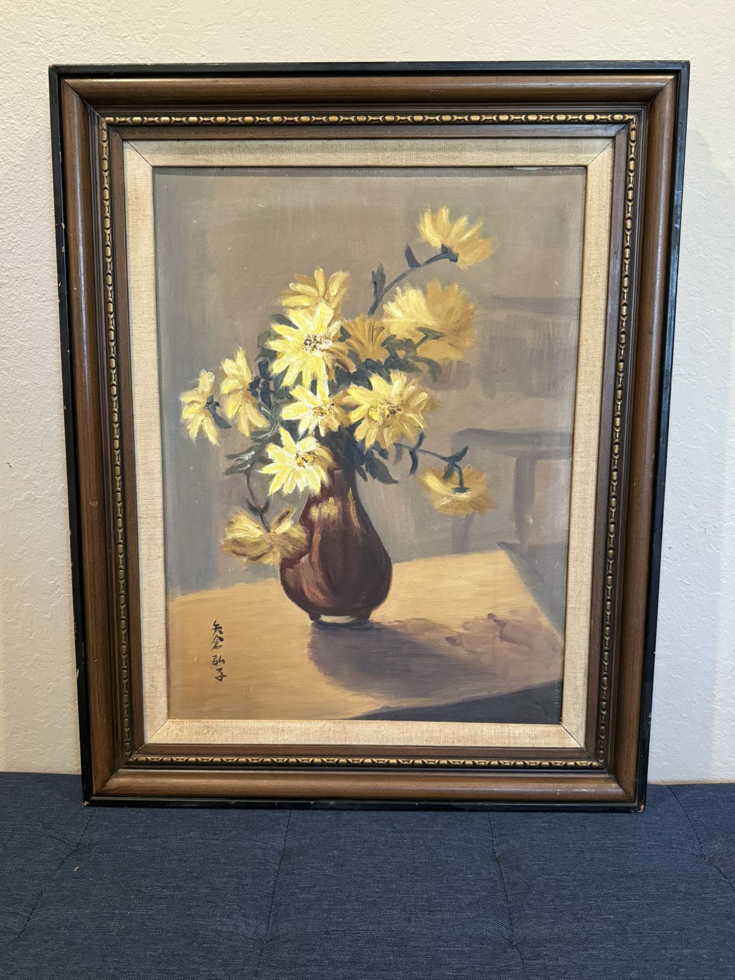 Stunning c1970s Floral Still Life Oil Painting Yellow Flowers by Hiroko Yagura