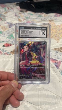 Marnie’s Morpeko CGC 10