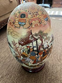 Vintage Decorative Asian Vase