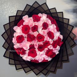 Ramo Buchón Custom Bouquet 