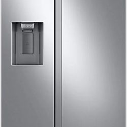 Like New Stainless Steel Refrigerator 