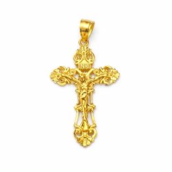 14K Yellow Gold Crucifix Cross Pendant INRI Religious Charm 1.2" 2.3g