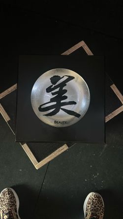 10x10 Beauty Wall Plaque $10.