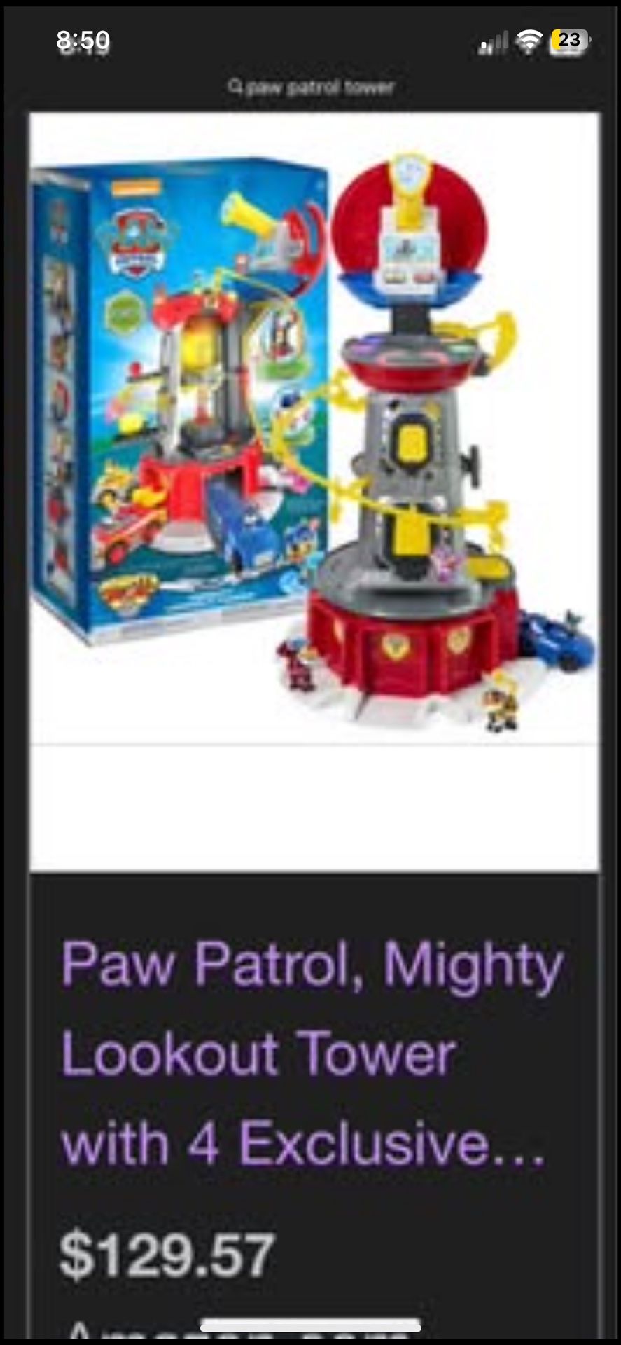 Paw Patrol Tower