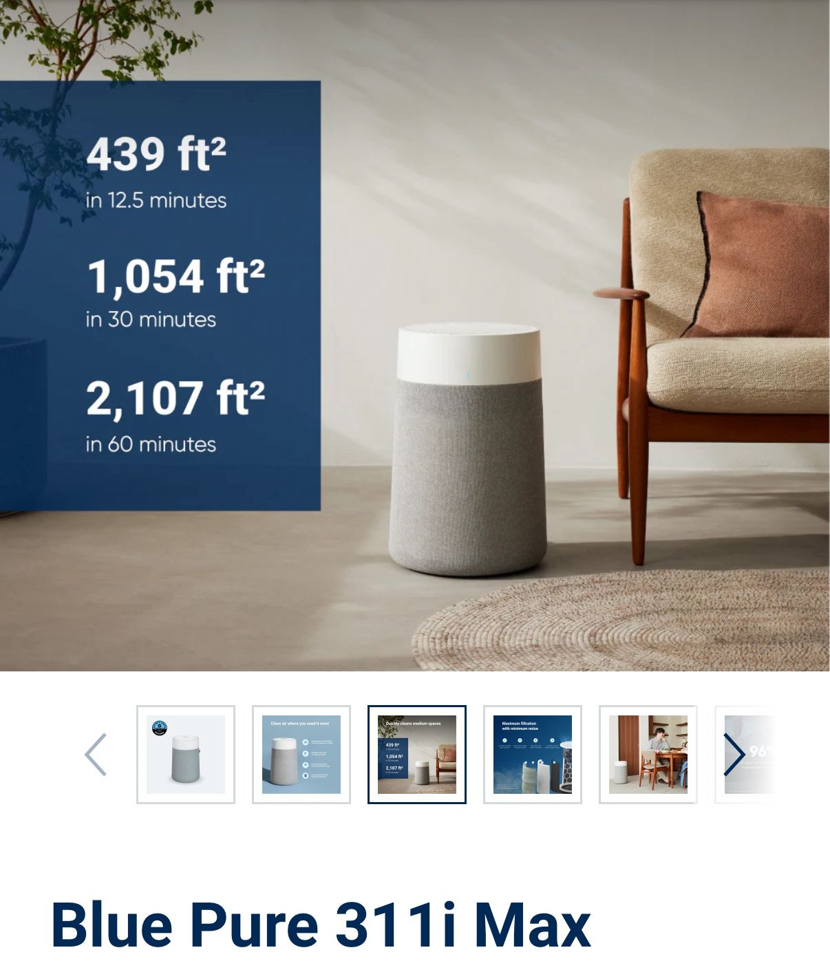 Blue Air Purifier (Barter)