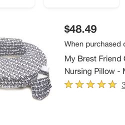 Nursing Pillow 
