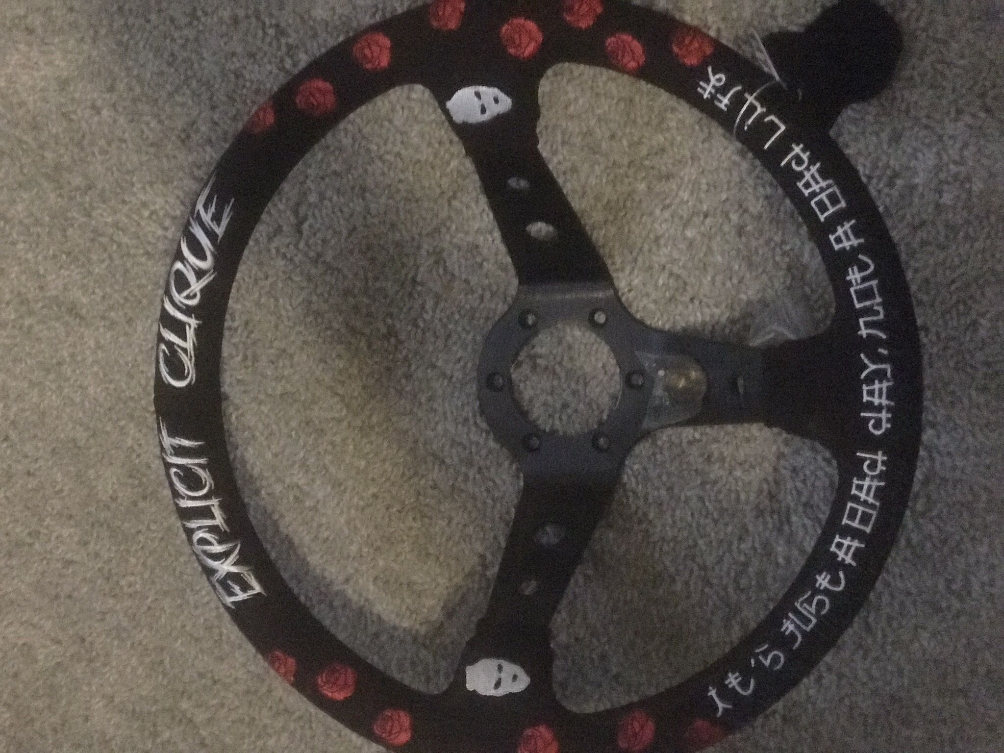 STEERING WHEEL (Explicit)