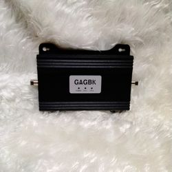 Cell Phone Signal Booster 