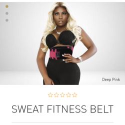 Fitness belt