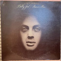 Billy Joel - Piano Man LP 12" Vinyl Record Album Terre Haute Pressing 1976
