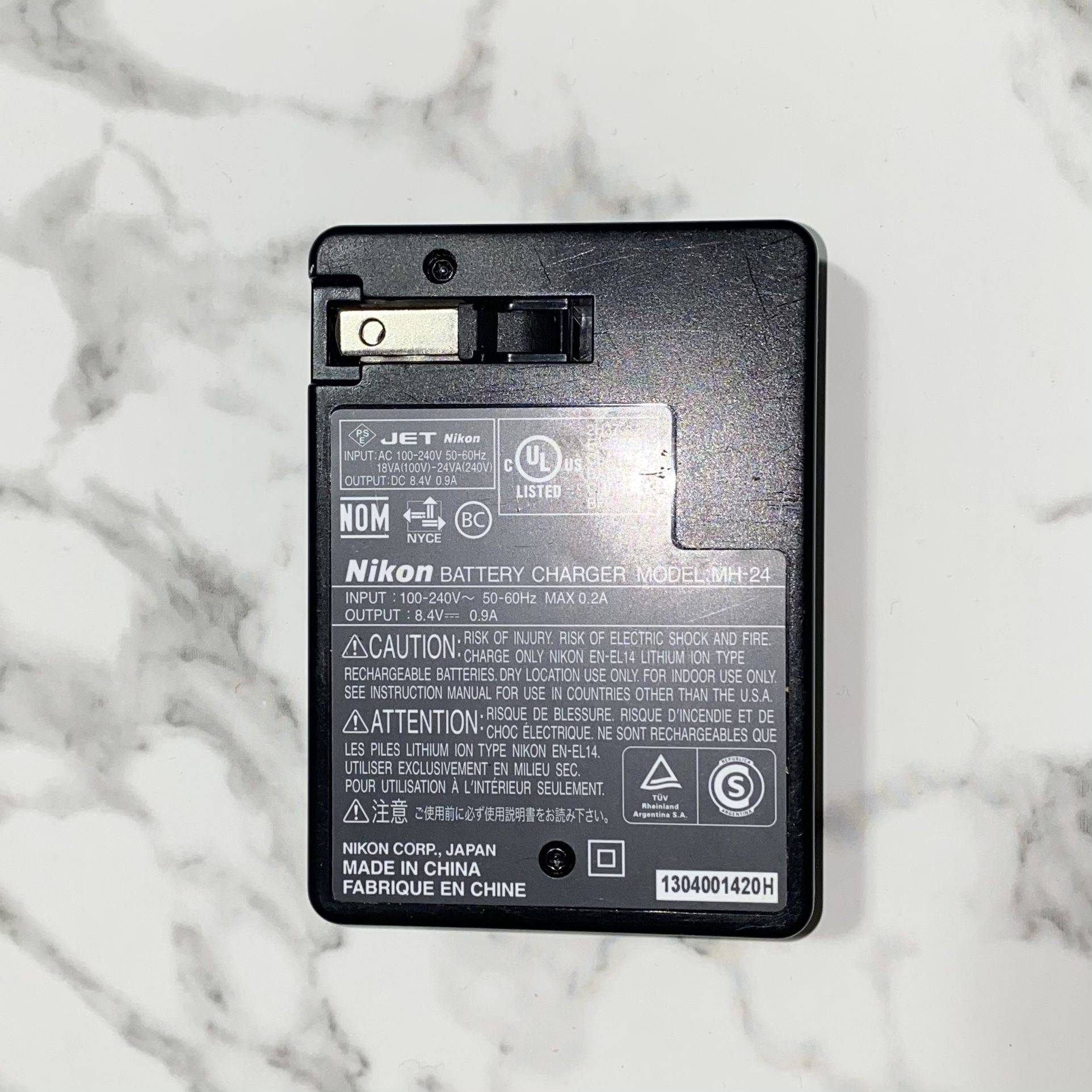 Nikon Battery Charger Mh24 Original Collection Discount ids