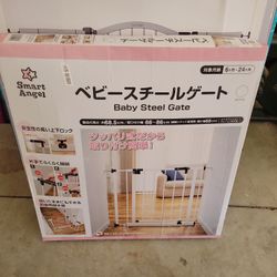 Baby Safety Gate