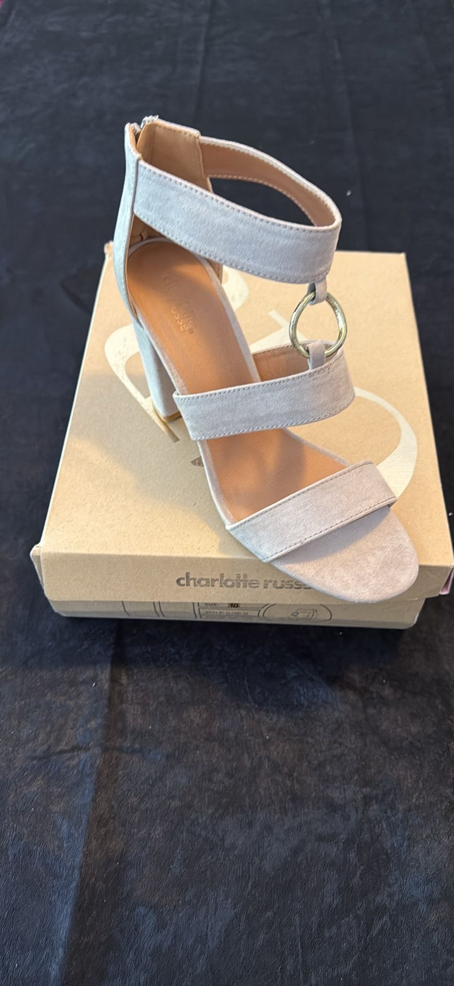 🔥 Brand New Charlotte Russe Grey Suede Strap Sandals – Size 10 🔥