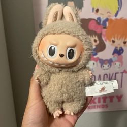 Authentic PopMart Labubu Exciting Macaron - Toffee