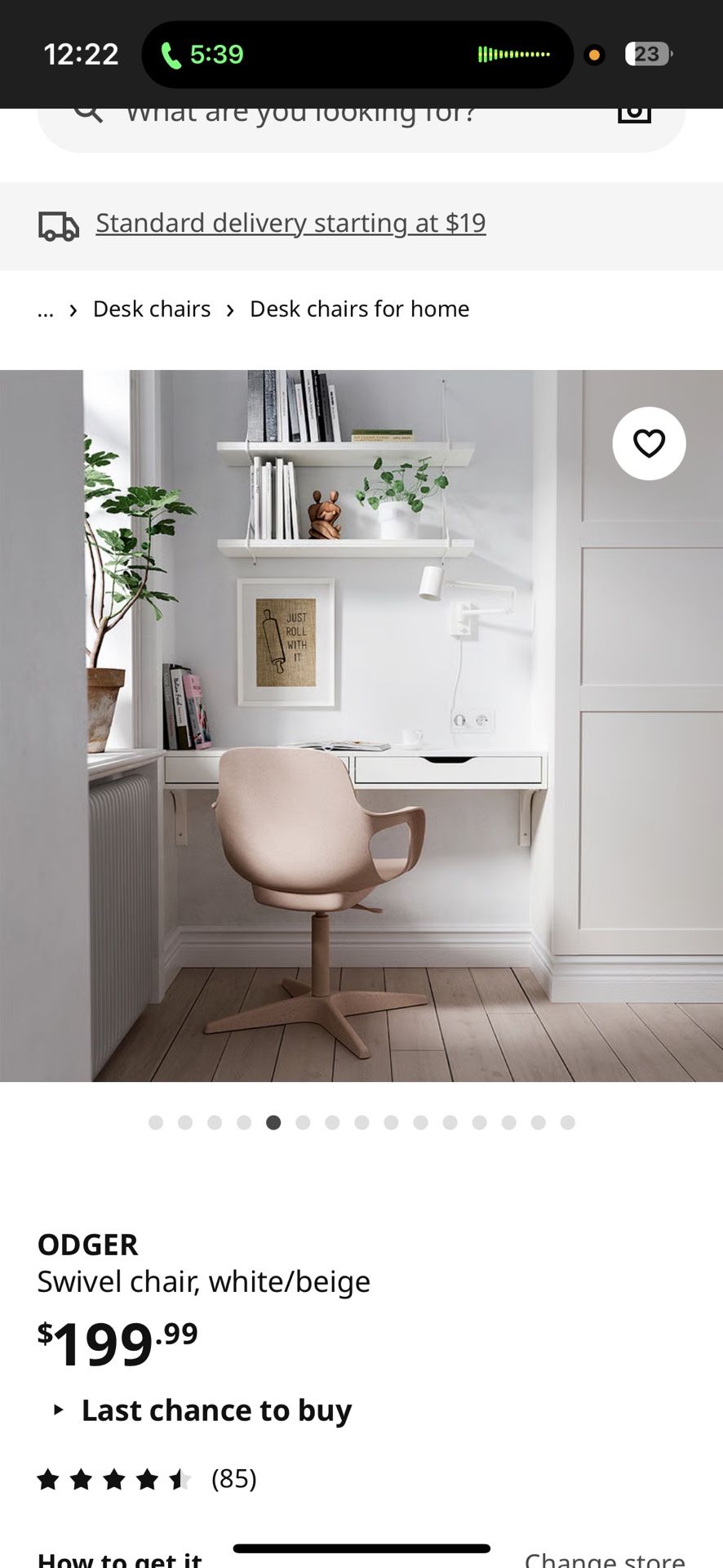 Ikea Odger Swivel Desk Chair