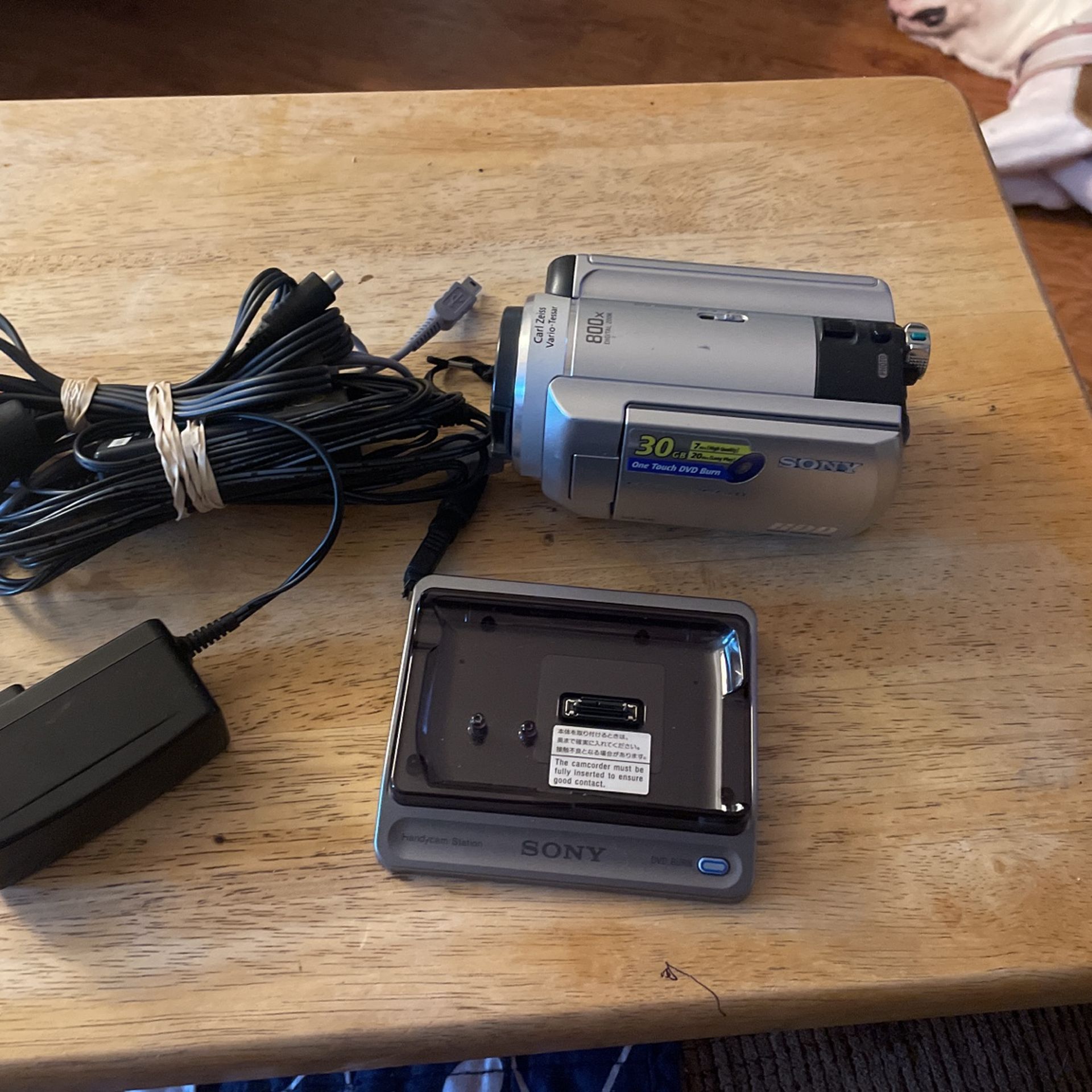 Sony DCR-SR40 Handycam Hard Disk Drive