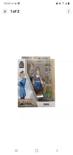 Nickelodeon BST AXN Avatar The Last Airbender- Sokka
