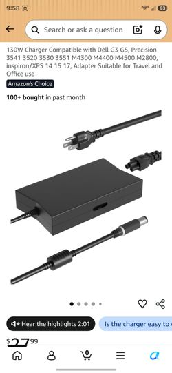 DELL 130WATT Computer power supply