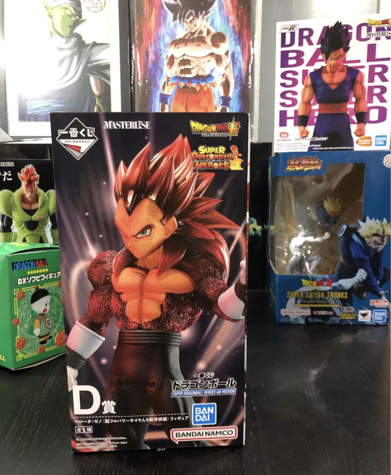 Dragon Ball Z Vegeta Xeno Full Power Super Saiyan 4 Limit Breaker Dragon Ball Super Heroes
