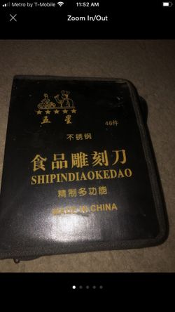 Cake decorating set!