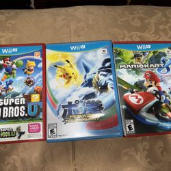 Wii U Games 