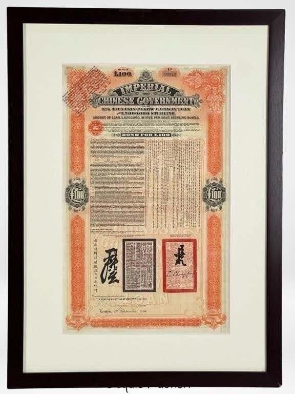 Chinese Imperial Government 1908 Railway Bond