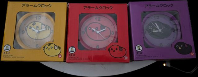 Mameshiba Alarm Clock