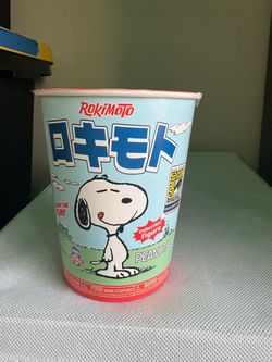Snoopy/ Peanuts 2025 SDCC Collectible Figure