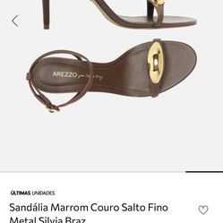 Brazilian sandal 