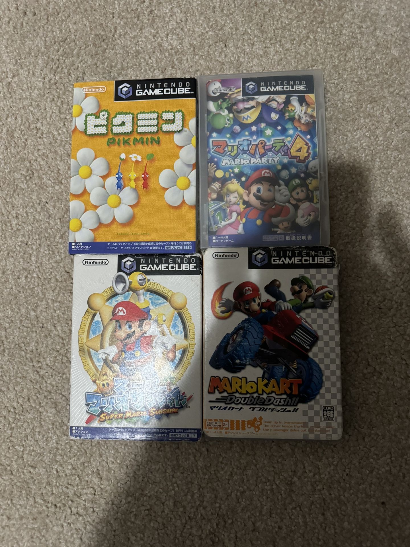 JP GameCube games