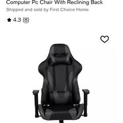 game chair