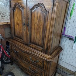Vintage Drexel French Provincial Armoire 