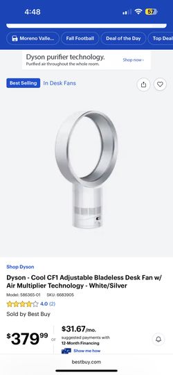 Dyson Cool Fan
