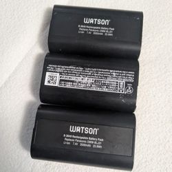 Panasonic Batteries S5 S5ii S5iix SH1 SH1ii G9ii